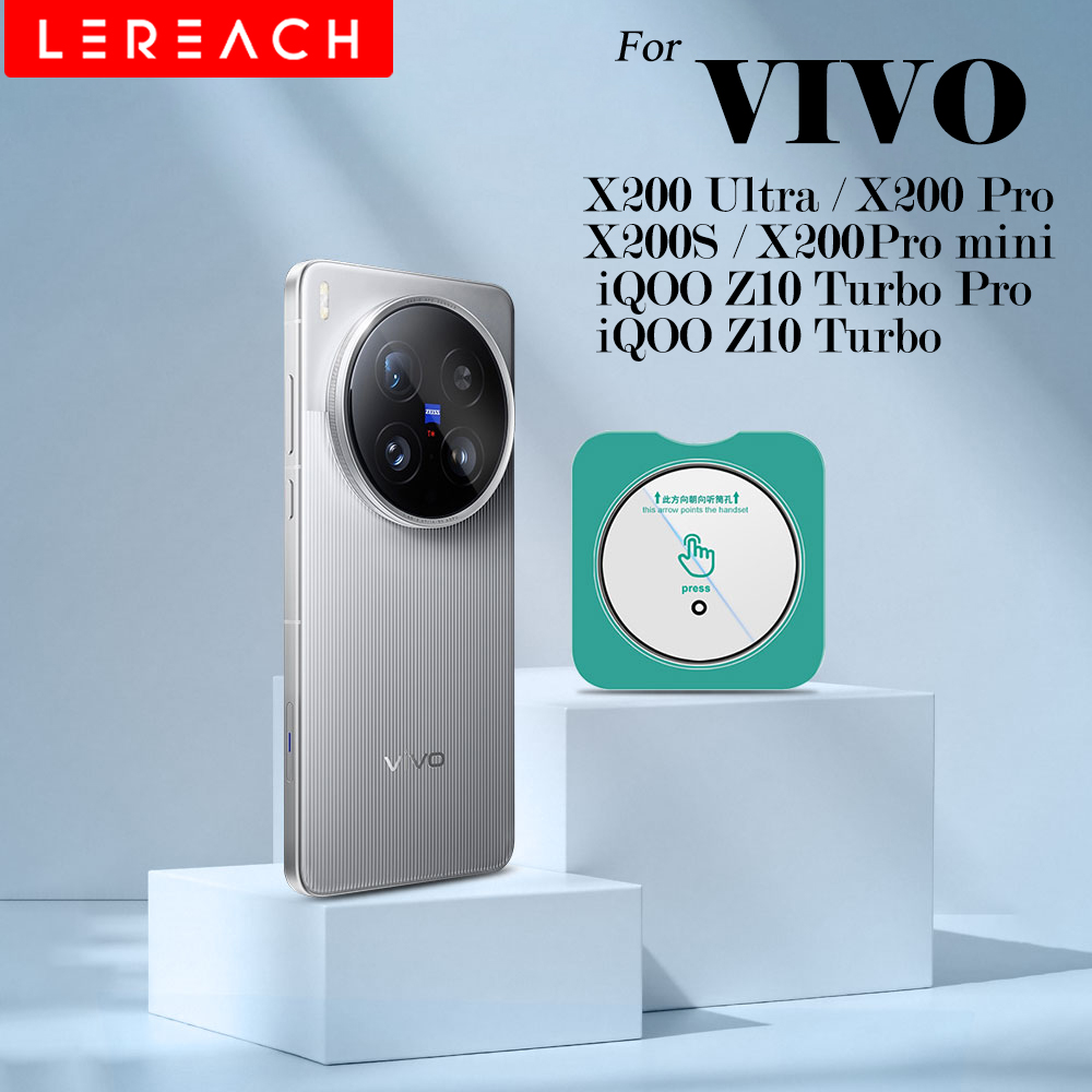Vivo X200 - Lereach für Vivo X200s X200 Ultra