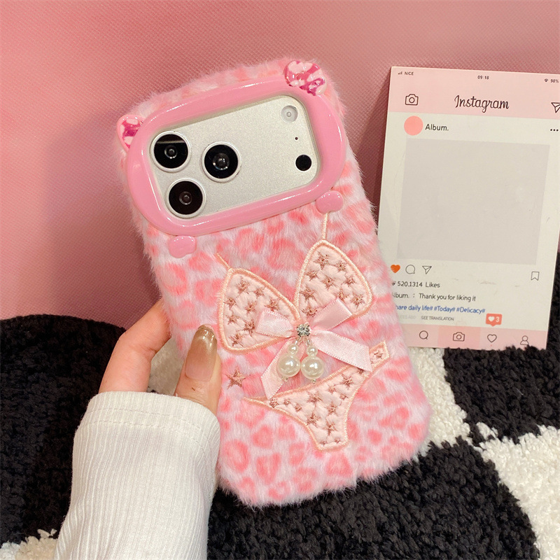 Perlen-Bikini-Design Plüschhül – Apple Iphone 15 Bewertung und Preis